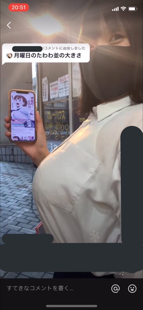 【画像】巨乳JKはなぜ自撮りをネットに上げるのか